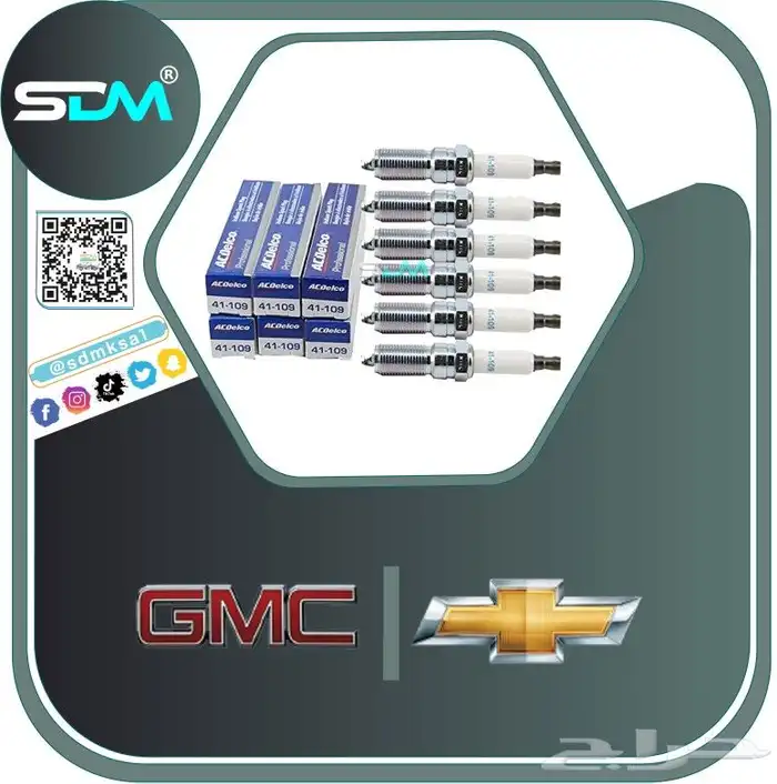 عرض خاص لاصحاب سيارة كابرس جدد سيارتك باقل الاسعار 4