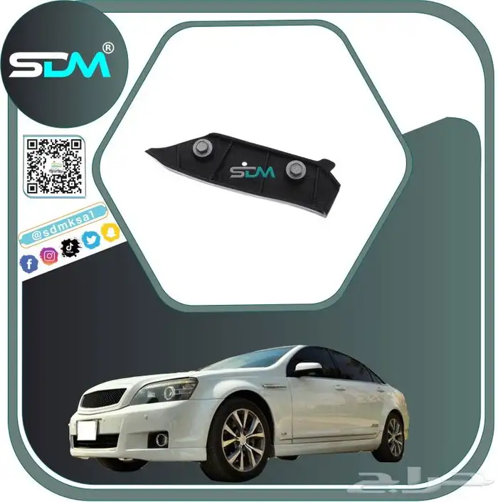 عرض خاص لاصحاب سيارة كابرس جدد سيارتك باقل الاسعار 12