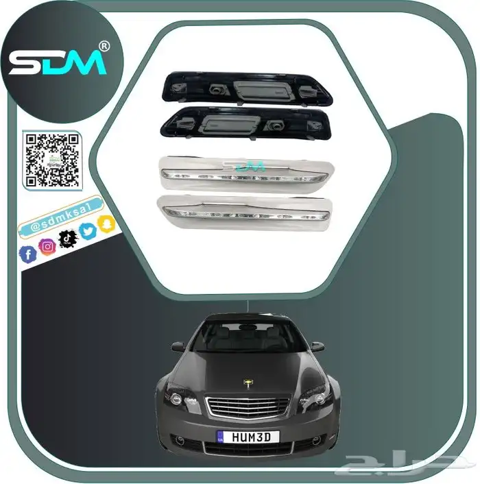 عرض خاص لاصحاب سيارة كابرس جدد سيارتك باقل الاسعار 2