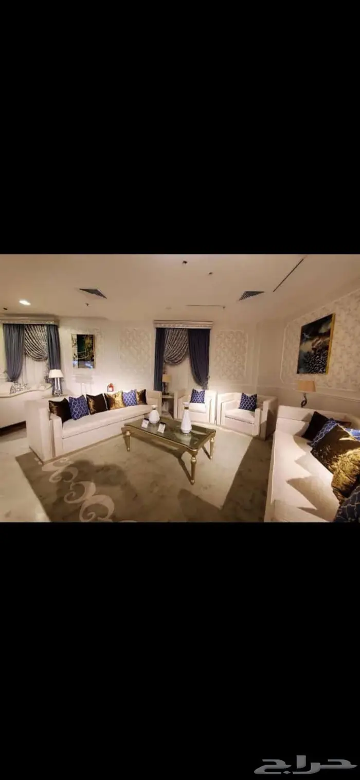ستائر وكنب المملكة 0