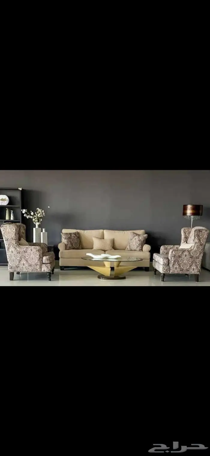 ستائر وكنب المملكة 1