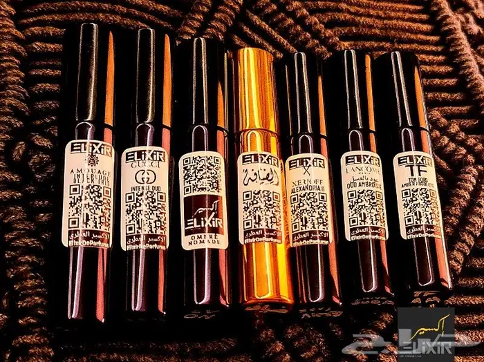 بديل عطر ليبر LIBRE 13