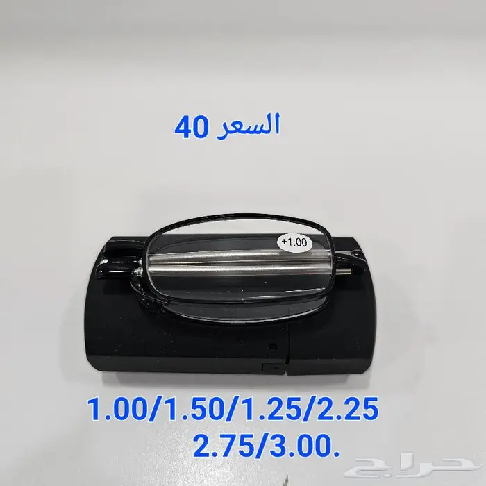 نظارات للقراءة طبية 4