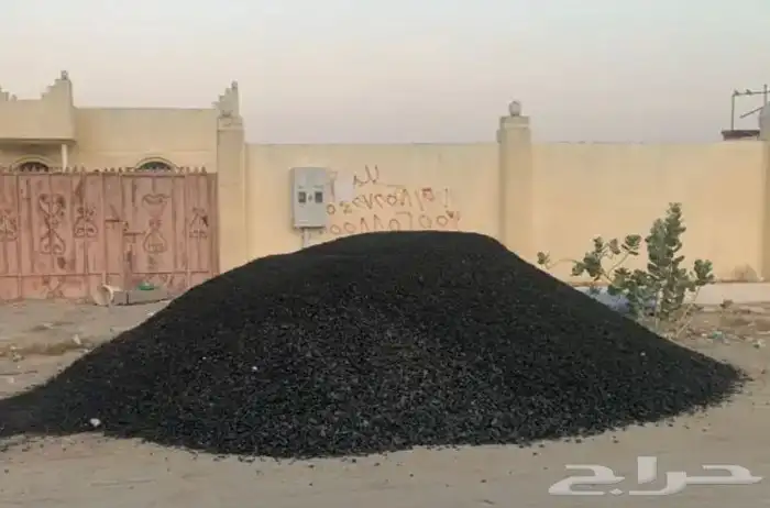 زفلت مقشور 0