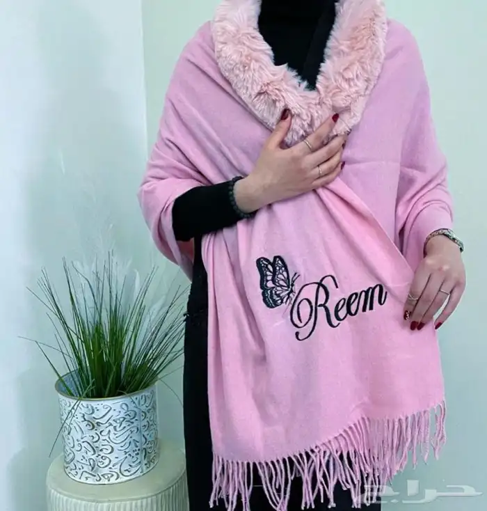 قماش الشتاء -فروات 34