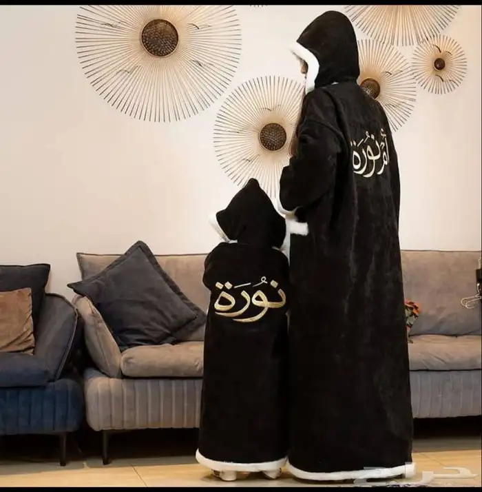 قماش الشتاء -فروات 13