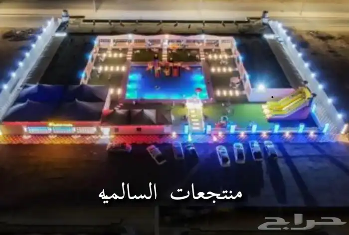 فندق ومنتجعات السالميه رفحاء للايجار 21