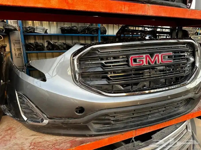 صدام امامي تيرين 2020 2