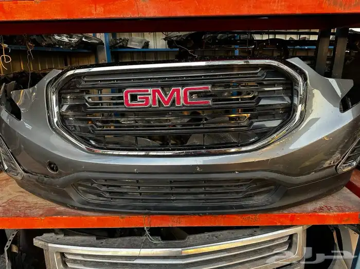 صدام امامي تيرين 2020 1