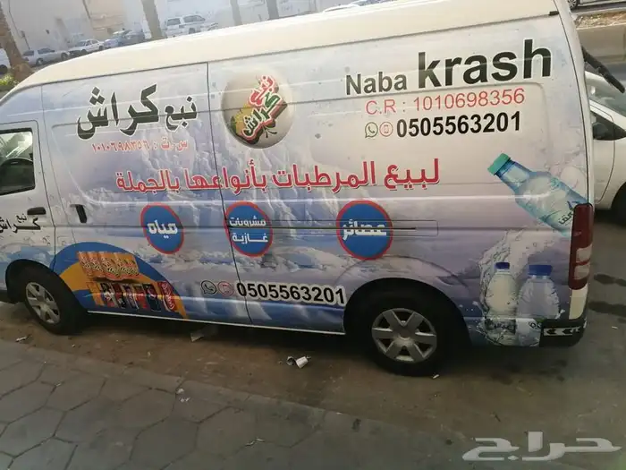 تركيب لوحات حروف مضيئة 11