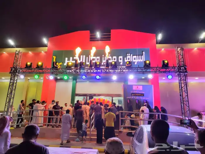 افتتاحات.تراس.سيتي كلر.بيمات.شاشات.قوس بلون.صوتيات. 2
