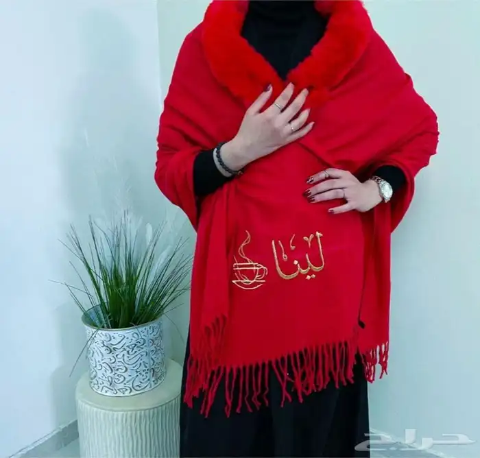 قماش الشتاء -فروات 36