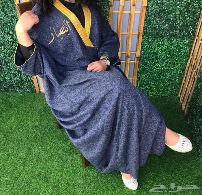 قماش الشتاء -فروات 26