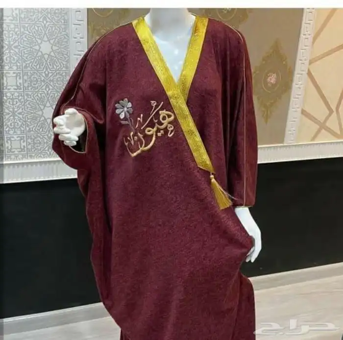 قماش الشتاء -فروات 19