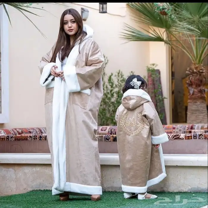 قماش الشتاء -فروات 14