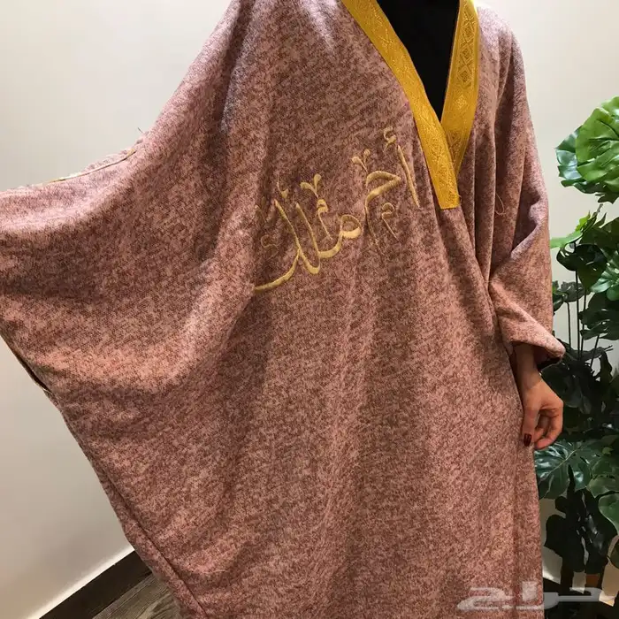 قماش الشتاء -فروات 78