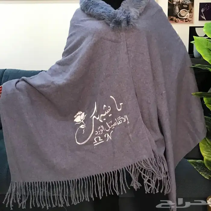 قماش الشتاء -فروات 49