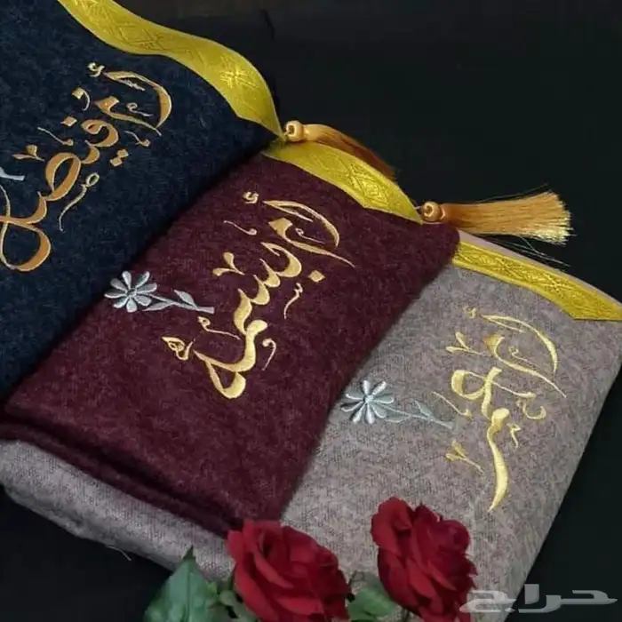 قماش الشتاء -فروات 16