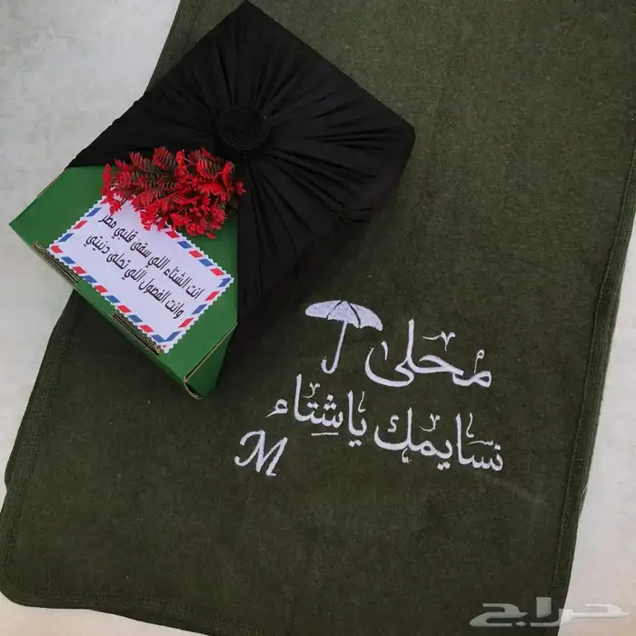 قماش الشتاء -فروات 48