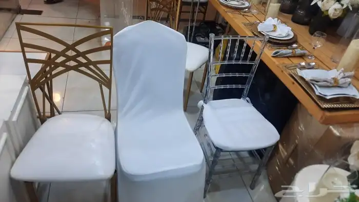 تأجير كراسي طعام 1