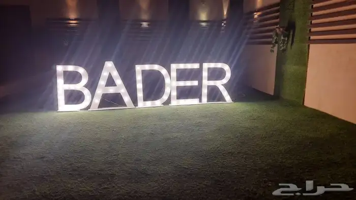 تأجير كراسي طعام 5