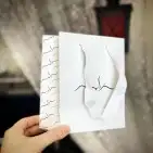 طباعة اكياس الهدايا و العبايا 0