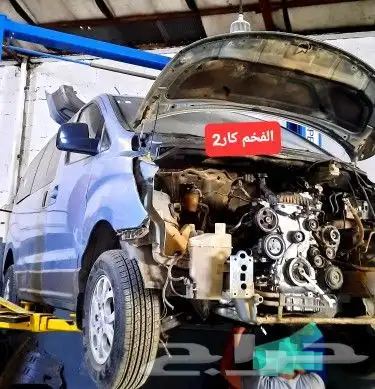 مكينة H1 2019 5