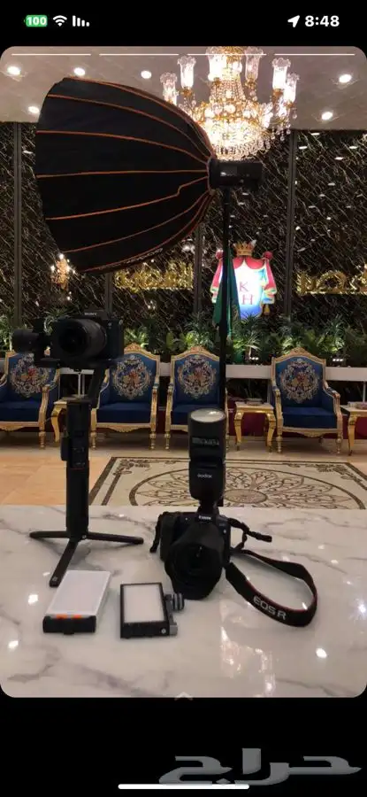بث مباشر مناسبات جدة ومكة 12