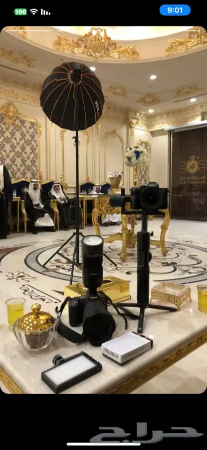 بث مباشر مناسبات جدة ومكة 0
