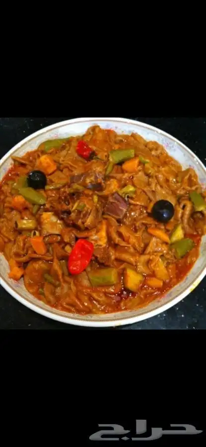 اسر منتجه لعمل الاكلات الشعبيه وفرزنة السمبوسه 0