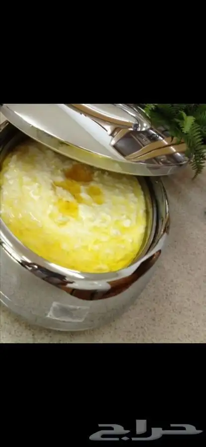 اسر منتجه لعمل الاكلات الشعبيه وفرزنة السمبوسه 2