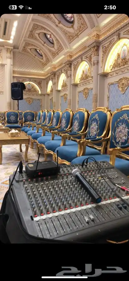 بث مباشر مناسبات جدة ومكة 27