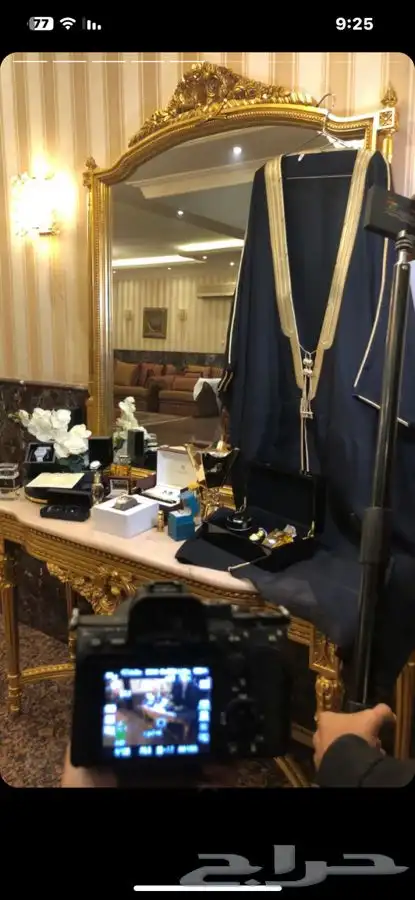 بث مباشر مناسبات جدة ومكة 15
