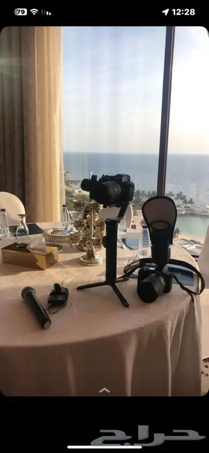 بث مباشر مناسبات جدة ومكة 21
