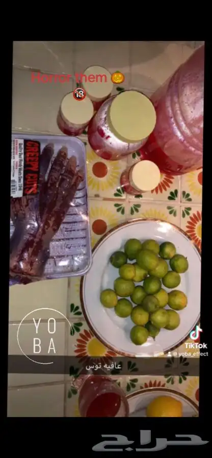 رعب ( تنسيق حفلات تنكريه ) ( جده و الرياض ) 8