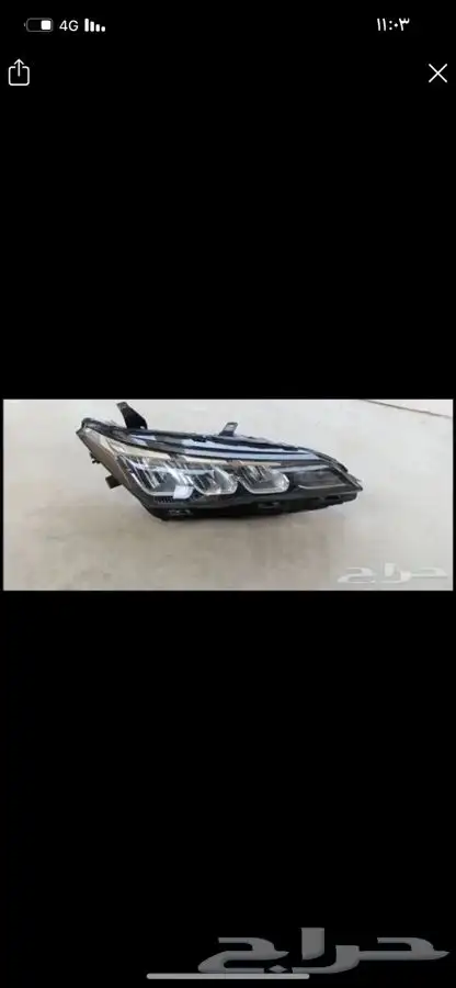 شمعات أماميه او أنوار امامية افالون 2022 1