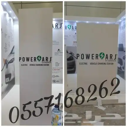 لوحات أحرف ستيل و إكرليك .. استيكر سيارات 2