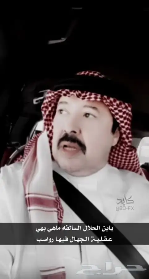 مصمم قصايد تواصل الاجتماعي 2