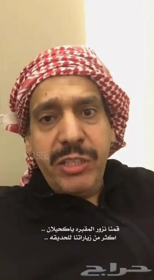 مصمم قصايد تواصل الاجتماعي 7