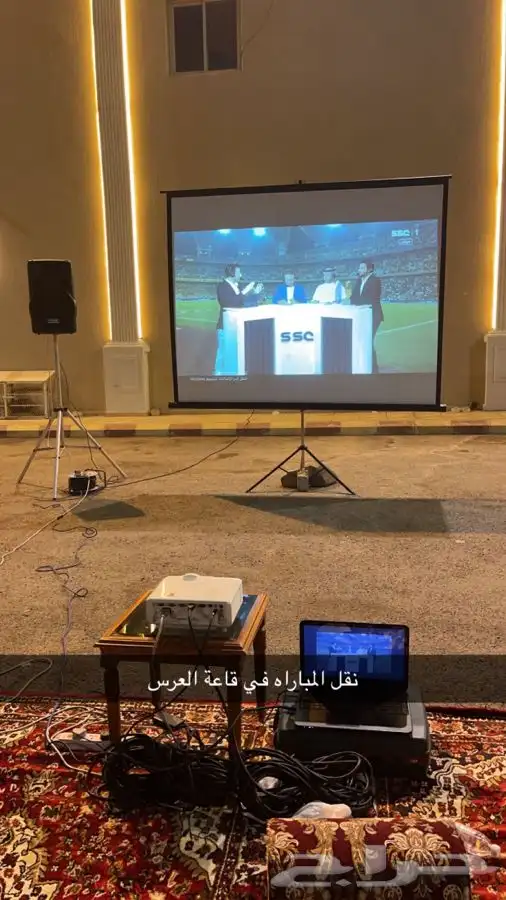 بث مباشر مناسبات جدة ومكة 7