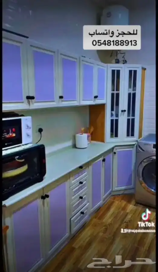 شاليه أحلى الليالي للايجار عروض ولا اجمل 8