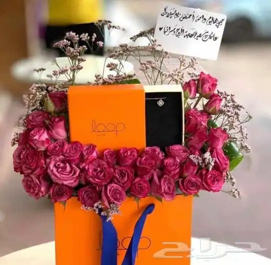 باقات ورد  هدايا  باتشي  حلا توصيل الرياض شبكات عرائس هدايا 2