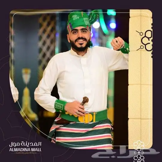 ملبوسات اعراس يمنيه ازياء عرسان وتصوير 0