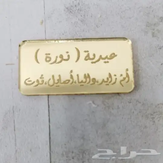 طباعة  شرايط  لوقوهات أكياس بوكسات 3