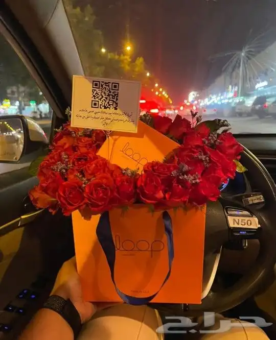 باقات ورد  هدايا  باتشي  حلا توصيل الرياض شبكات عرائس هدايا 0