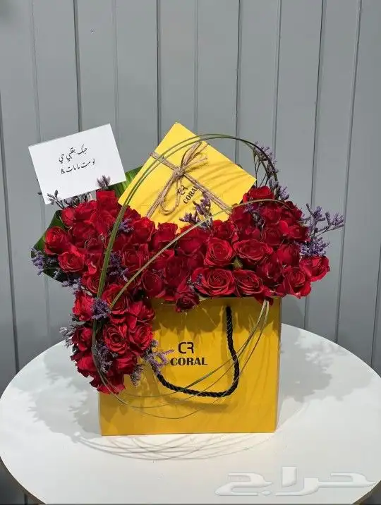 باقات ورد  هدايا  باتشي  حلا توصيل الرياض شبكات عرائس هدايا 8