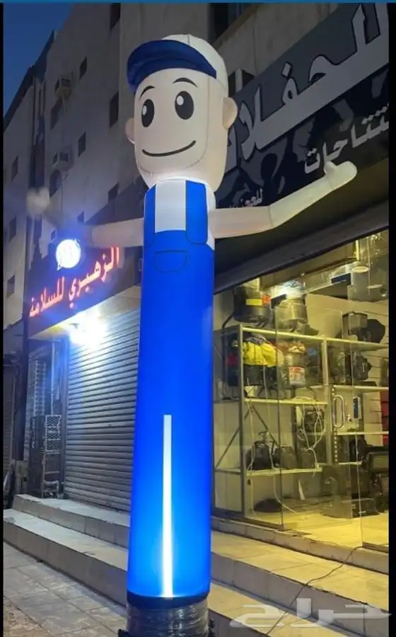تنظيم حفلات و مهرجانات و افتتاح محلات 1