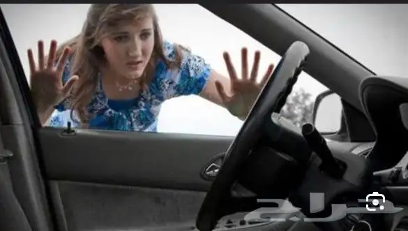 فتح باب سياره ورشه متنقله تغيير بطاريه اشتراك 0