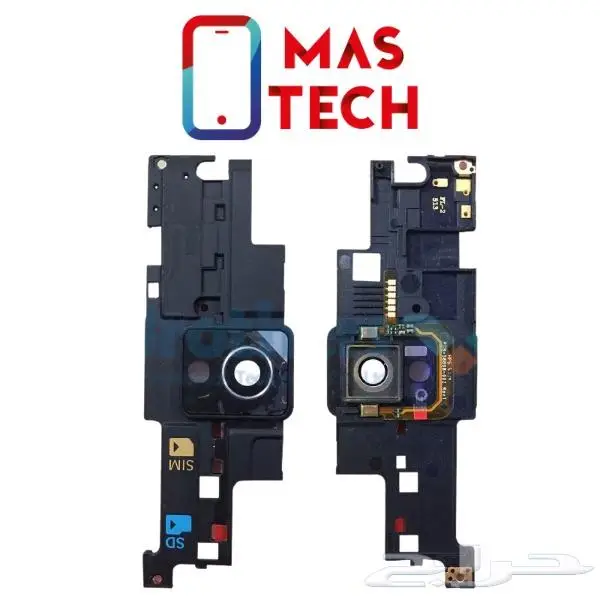 قطع غيار بلاكبيري بلاك بيري Blackberry 9