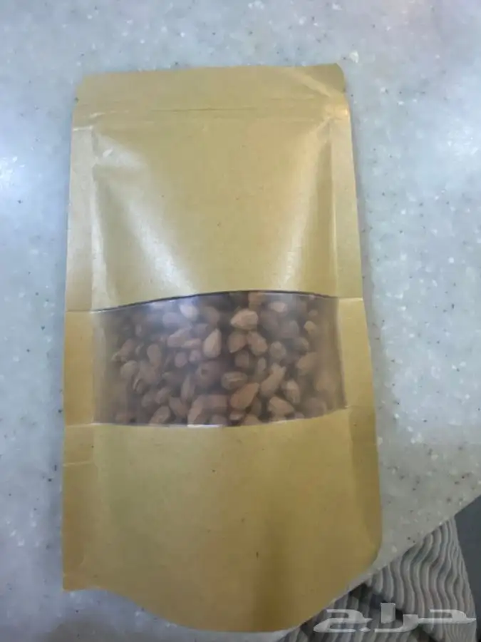 مكسرات نقل 0